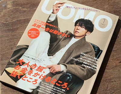 Wrangler ランチャードレスジーンズ
