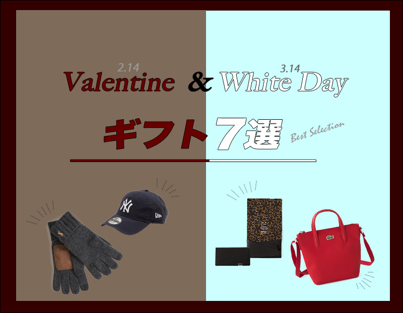 valentine-white-day-banner.jpg