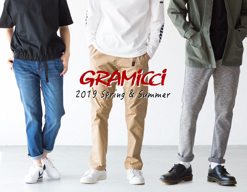 GRAMiCCi 春の新作