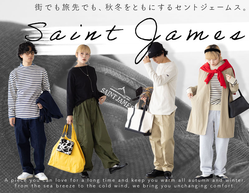 saintjames2025aw_bnr.jpg