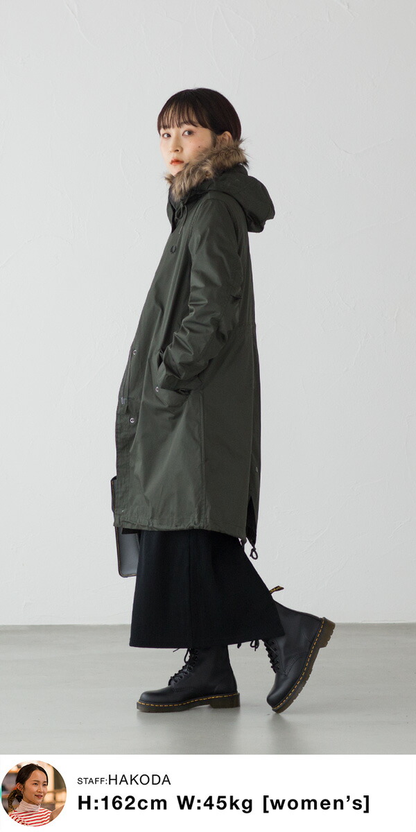 /img/styling/hako-styling016_bnr.jpg