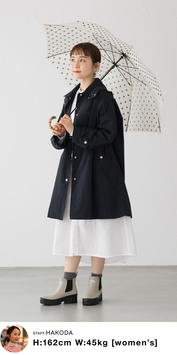 /img/styling/hako-styling023_bnr.jpg