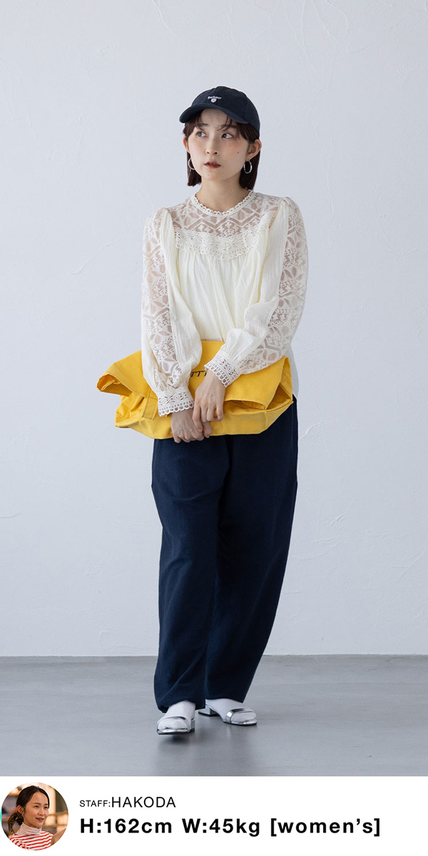 /img/styling/hako-styling026_bnr.jpg