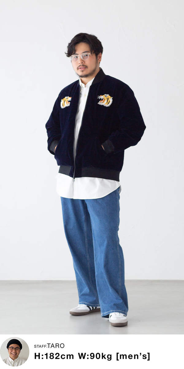 /img/styling/taro-styling021_bnr.jpg