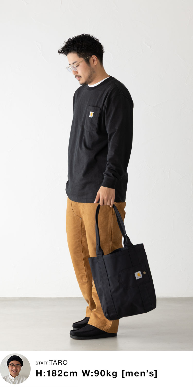 /img/styling/taro-styling022_bnr.jpg