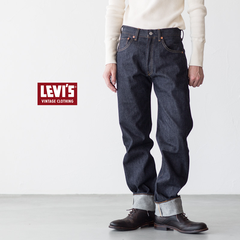 LEVI'S VINTAGE CLOTHING 501XX 1955モデル 33 | labiela.com