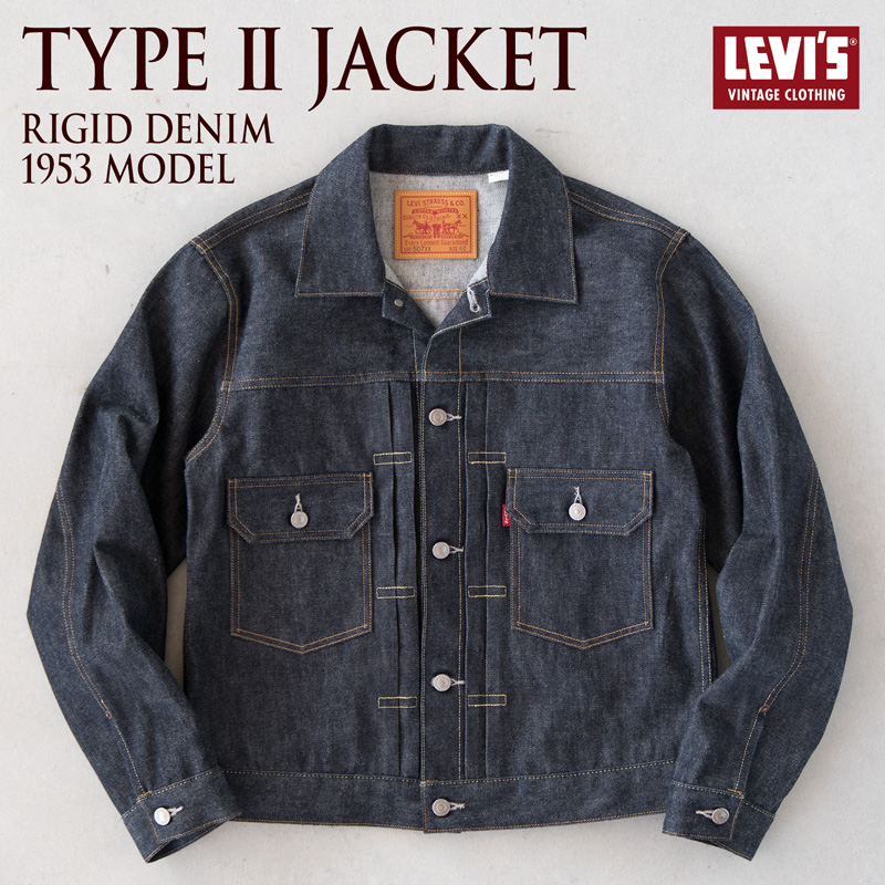 levi's vintage clothing type 2 jacket