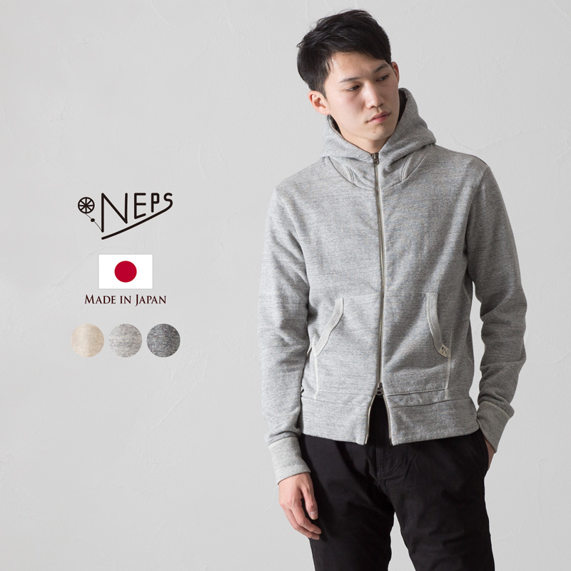 NEPS 吊り編み ハイネック ジップ パーカ 日本製 ネップス メンズ