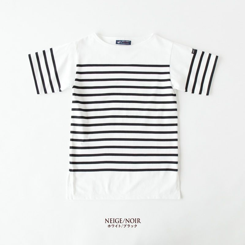 セントジェームス ナバル 半袖 五分袖 ボーダー Tシャツ NAVAL