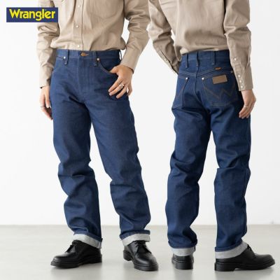 13MWZカーボーイカットジーンズの通販｜ココチヤ｜新潟燕市のセレクト