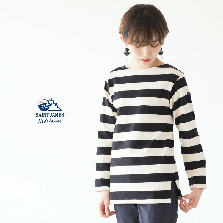 30%OFF】セントジェームス SAINT JAMES クルーネック ワイド