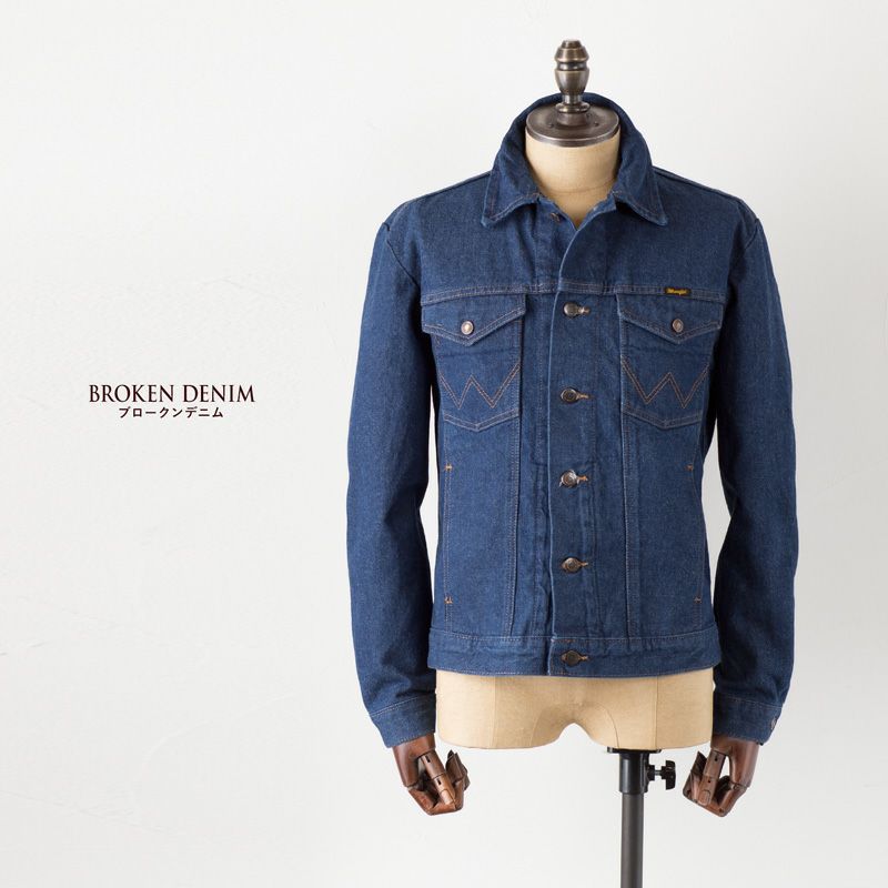 000000000354-13-l.jpg?t=