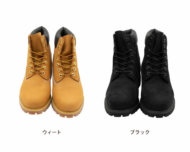 ティンバーランド イエローブーツ 6インチ プレミアム ウォーター