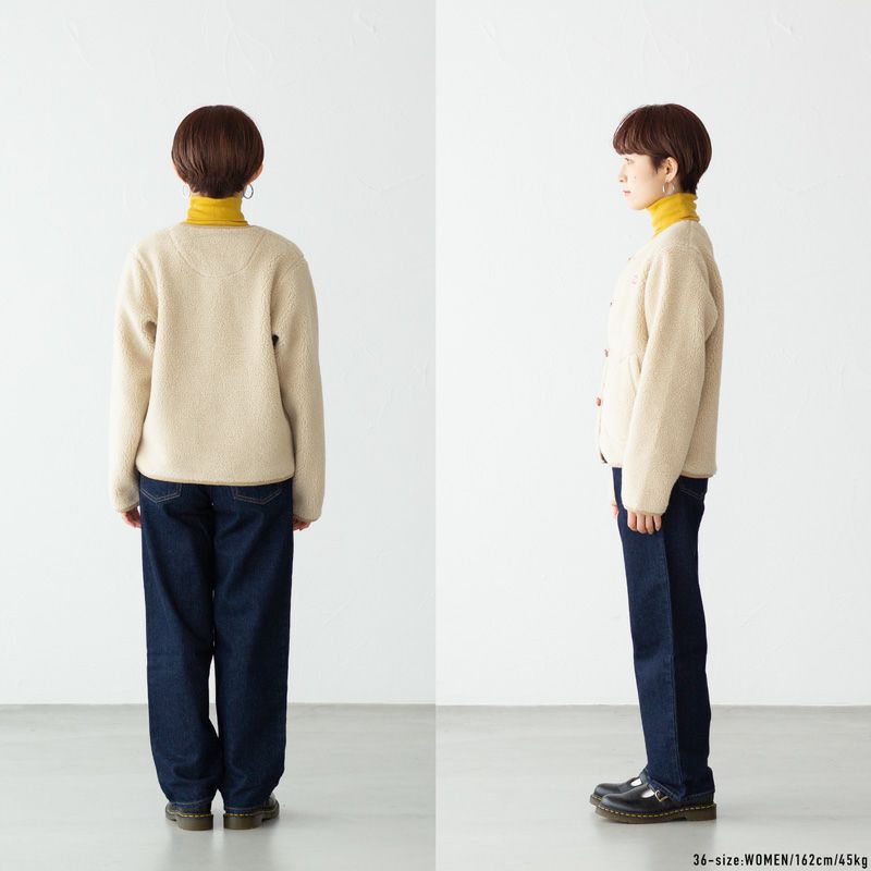 ヴァンソンエミレイユ ボア カーディガン VM232KB25110 メンズ