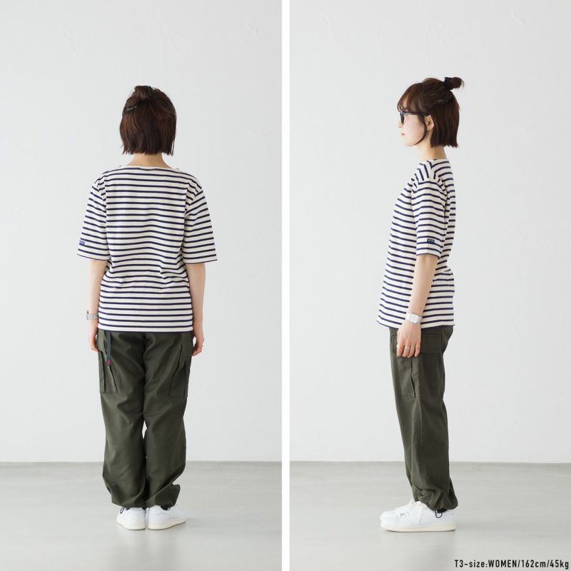 セントジェームス 半袖 ウエッソン 無地＆ボーダー Tシャツ