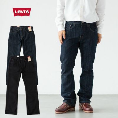 ※タキナミ　Levi's デニムジャケット ヴィンテージグレー XLサイズ Levi's メンズGジャン、デニムジャケット（サイズ（S/M/L）：3L