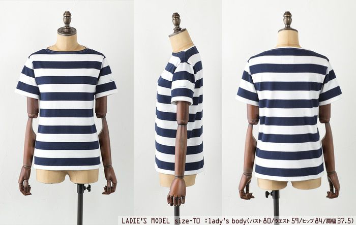 ☆美品☆セントジェームズT4/ECRU×MARINE/ウェッソン半袖 ☆美品☆セントジェームズT4/ECRU×MARINE/ウェッソン半袖 - メルカリ
