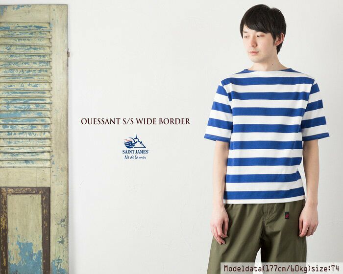 ニクネム様用【新品】セントジェームス ウェッソン ボーダーTシャツ XL T6 楽天市場】【ネイビー/ブラック系ボーダー】 セントジェームス