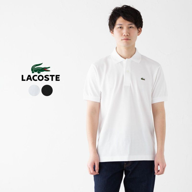 【2025年】高評価レビューアイテム特集 ラコステ L1212-51 半袖 メンズ LACSTE ポロシャツ フランス企画 トップス