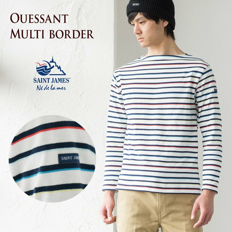 ouessantneigegitane-