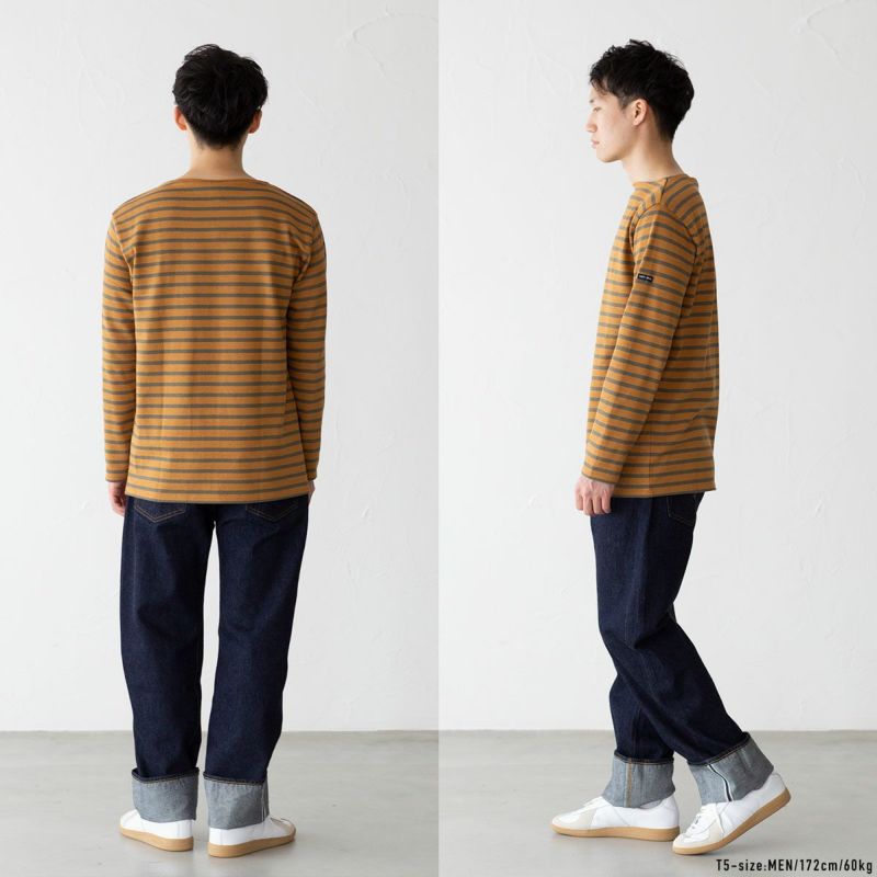 暖色系ボーダー】 セントジェームス ウエッソン SAINTJAMES