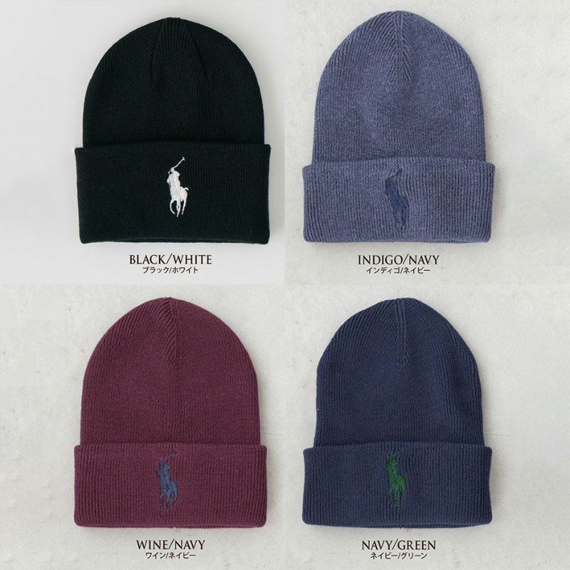 POLO RALPH LAUREN ニット帽 レディース メンズ ポロ ラルフ