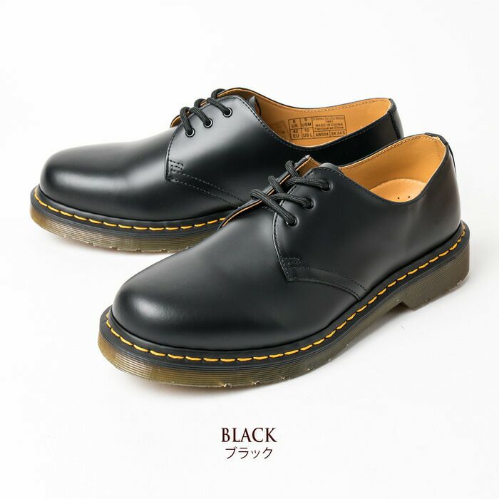 美品 Dr.Martens 3ホール サイズは写真で確認してください。