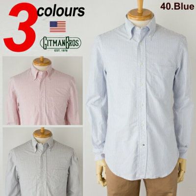 Gitman Vintage ギットマンビンテージの通販 ココチヤ 新潟燕市のセレクトショップ Gitman Vintage ギットマンビンテージの通販 ココチヤ 新潟燕市のセレクトショップ