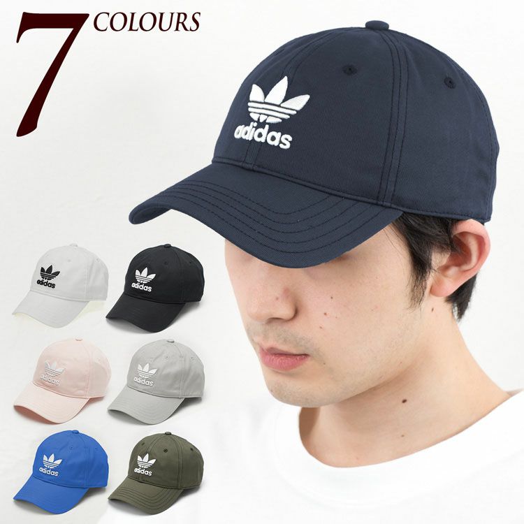 20%OFF】 アディダス オリジナルス トレフォイル キャップ MLH55