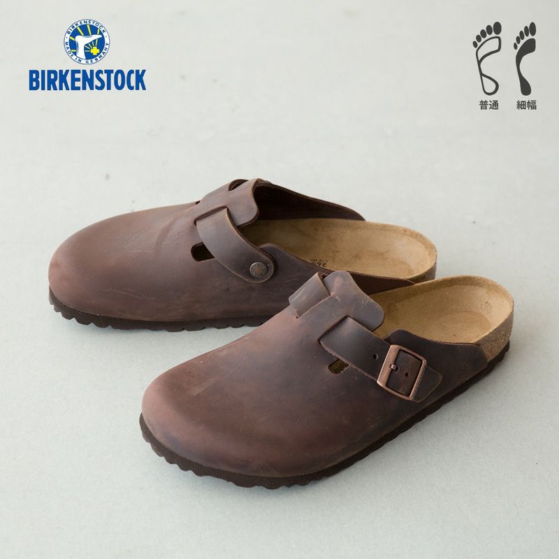 Boston / ボストン オイルドレザー コニャック | BIRKENSTOCK