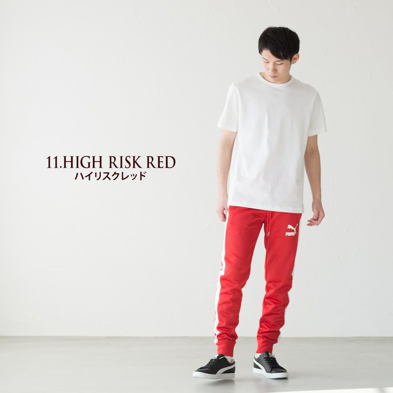 20%OFF】 プーマ アイコニック T7 トラックパンツ 595888/579020
