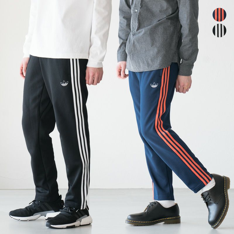 新品XL アディダス 3ストライプ ワークパンツ ブラウン IX7083 楽天市場】 【公式】アディダス adidas 返品可 ライフスタイル
