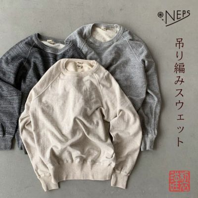 リーバイス チョアコート Levi's Z1859 ダークインディゴ リンス A3207