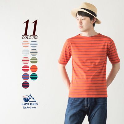 新品日本総代理店SAINT JAMES (BLUE/CERISE) サイズT3 セントジェームス /Saint James 通販サイト | ココチヤ