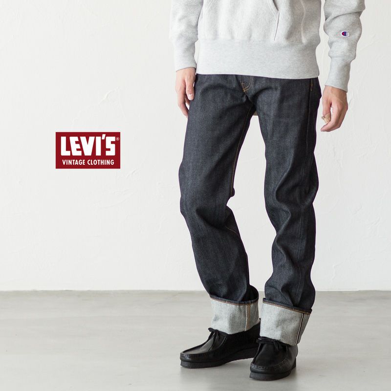 リーバイスビンテージクロージング LVC 501XX 1947モデル 475010200 未 