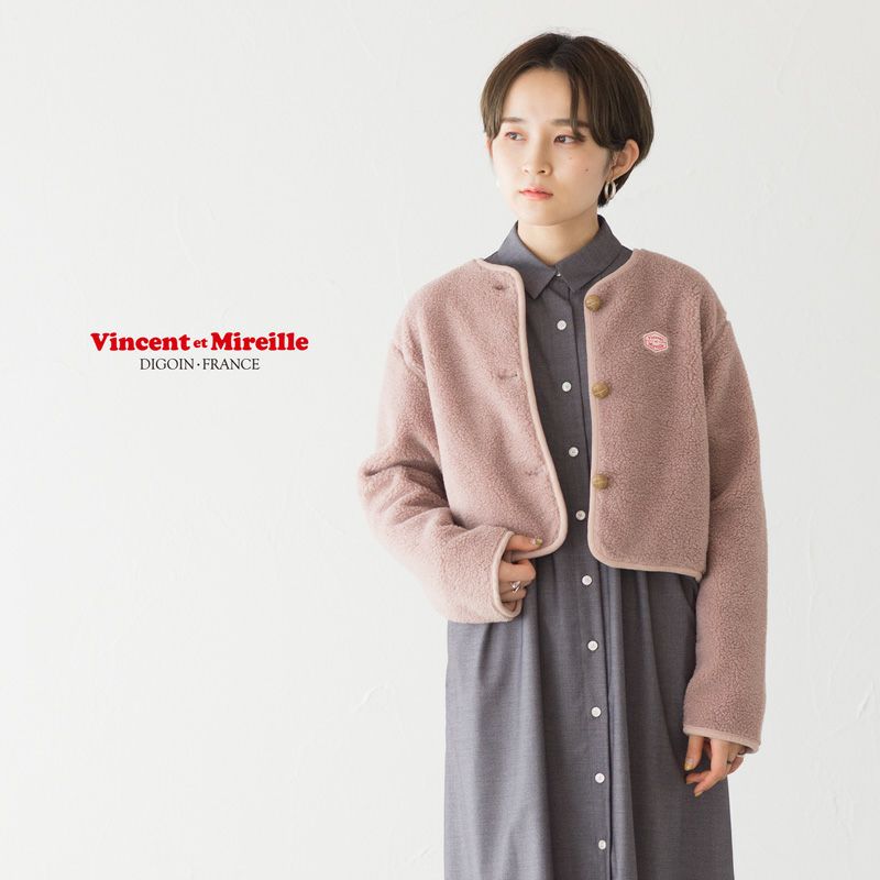 Vincent et Mireille ショート丈のノーカラーボアジャケット