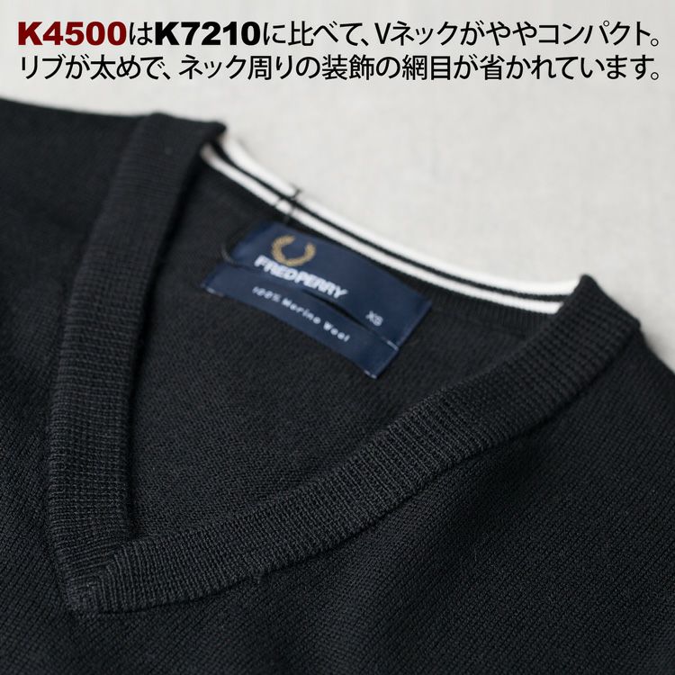 フレッドペリーセータークラシックVネックセーターFREDPERRYCLASSICV-NECKSWEATERK7210メリノウール100%イギリス企画【送料無料】