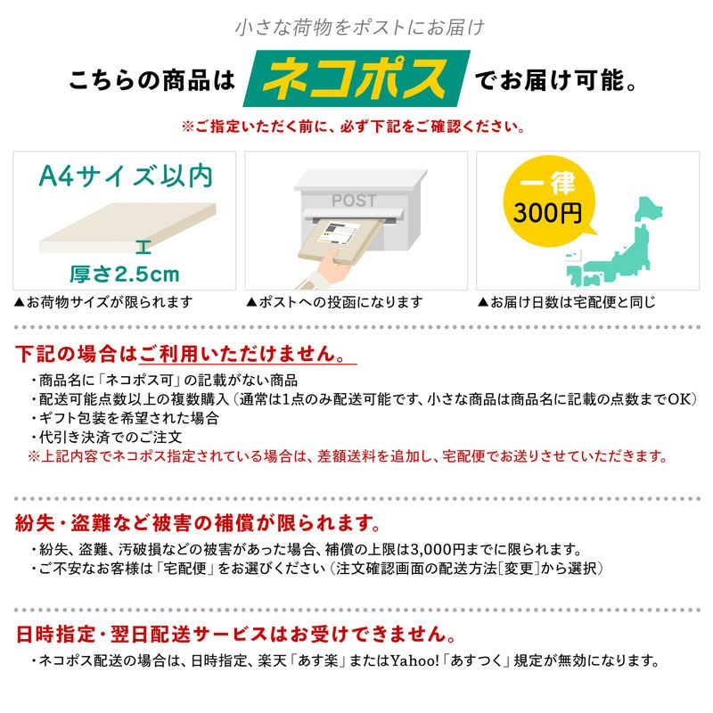 NEPSオーガニックコットン手紡ぎマスク[ネコポス可]