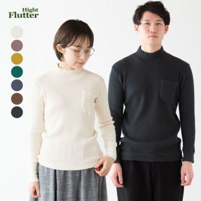 Hight Flutter／ハイフラッターの通販｜ココチヤ｜新潟燕市の