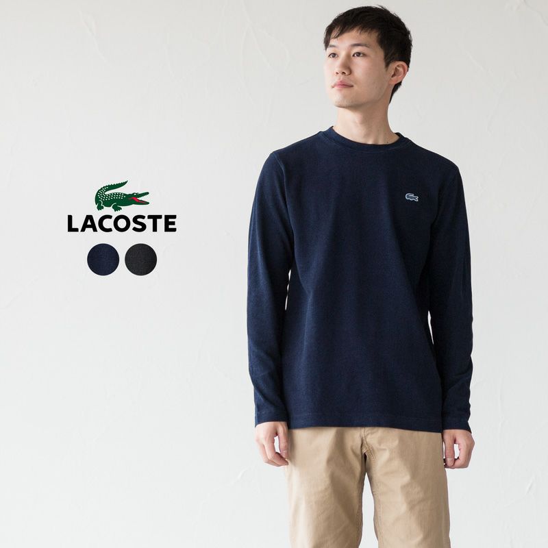 LACOSTE インディゴ ピケ カバーオール ラコステ LACOSTE インディゴピケカバーオール （ライト