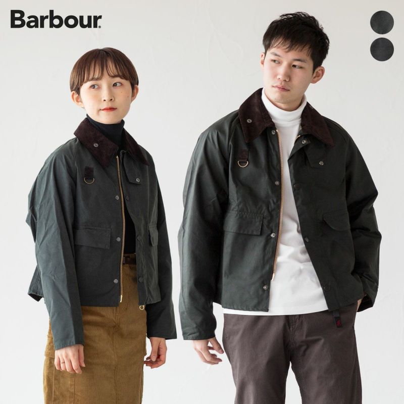 ブルゾン感覚で着れる短丈オイルドジャケット。 バブアー スペイ ワックスド コットン BARBOUR MWX1212 メンズ レディース