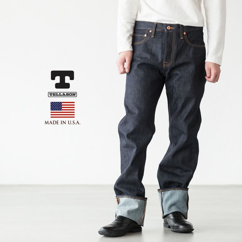 Tellason Stock- Straight Leg Fit