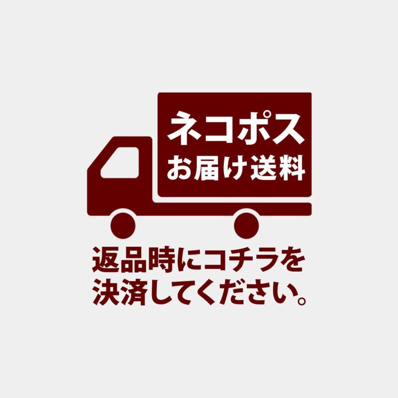 ギン様 リクエスト 2点 おまとめ商品【宅急便変更】 KEN様 リクエスト 2点 まとめ商品 - メルカリ