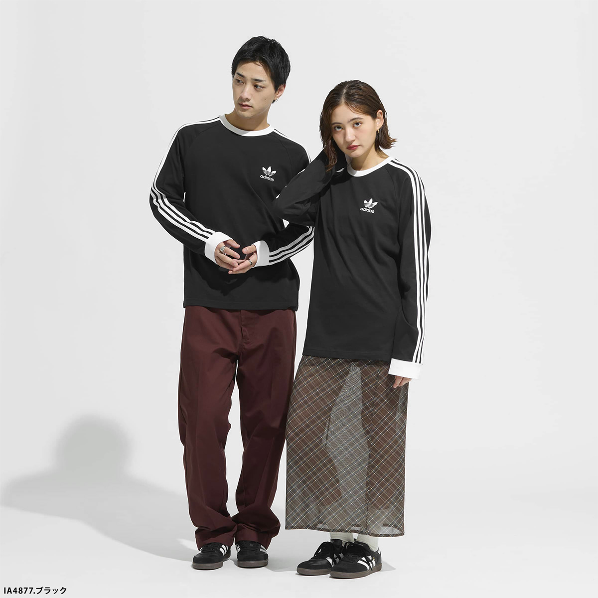 アディダス オリジナルス スリーストライプ 長袖 Tシャツ メンズ