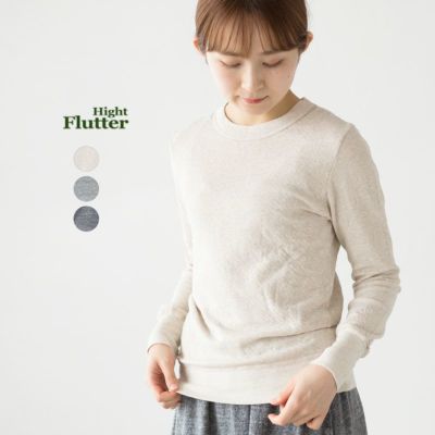 the　ハイフラッター Tシャツ 今城メリヤスHight Flutter（ハイフラッター）kobataya kinako