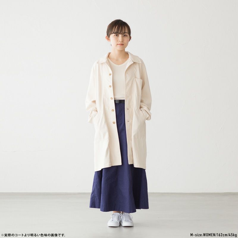 NEPS 吊編み アトリエコート N1511 ショップコート 日本製 ネップス