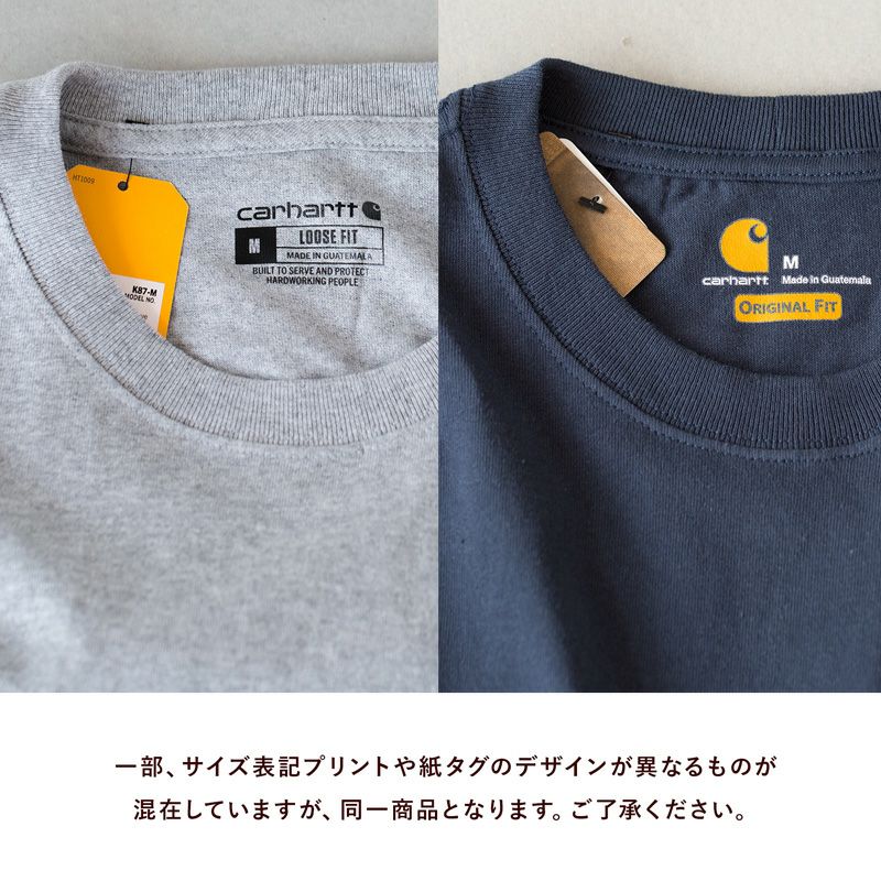 カーハート ルーズ フィット ヘビーウエイト ロングスリーブ T