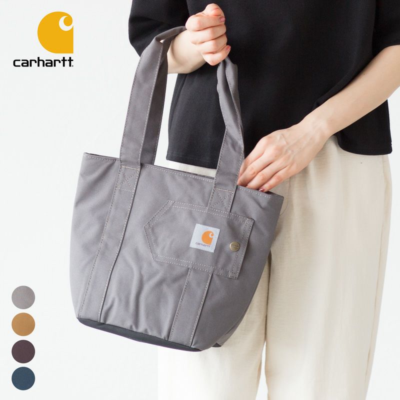 カーハートランチトートバッグcarharttInsulatedLunchToteCC2000