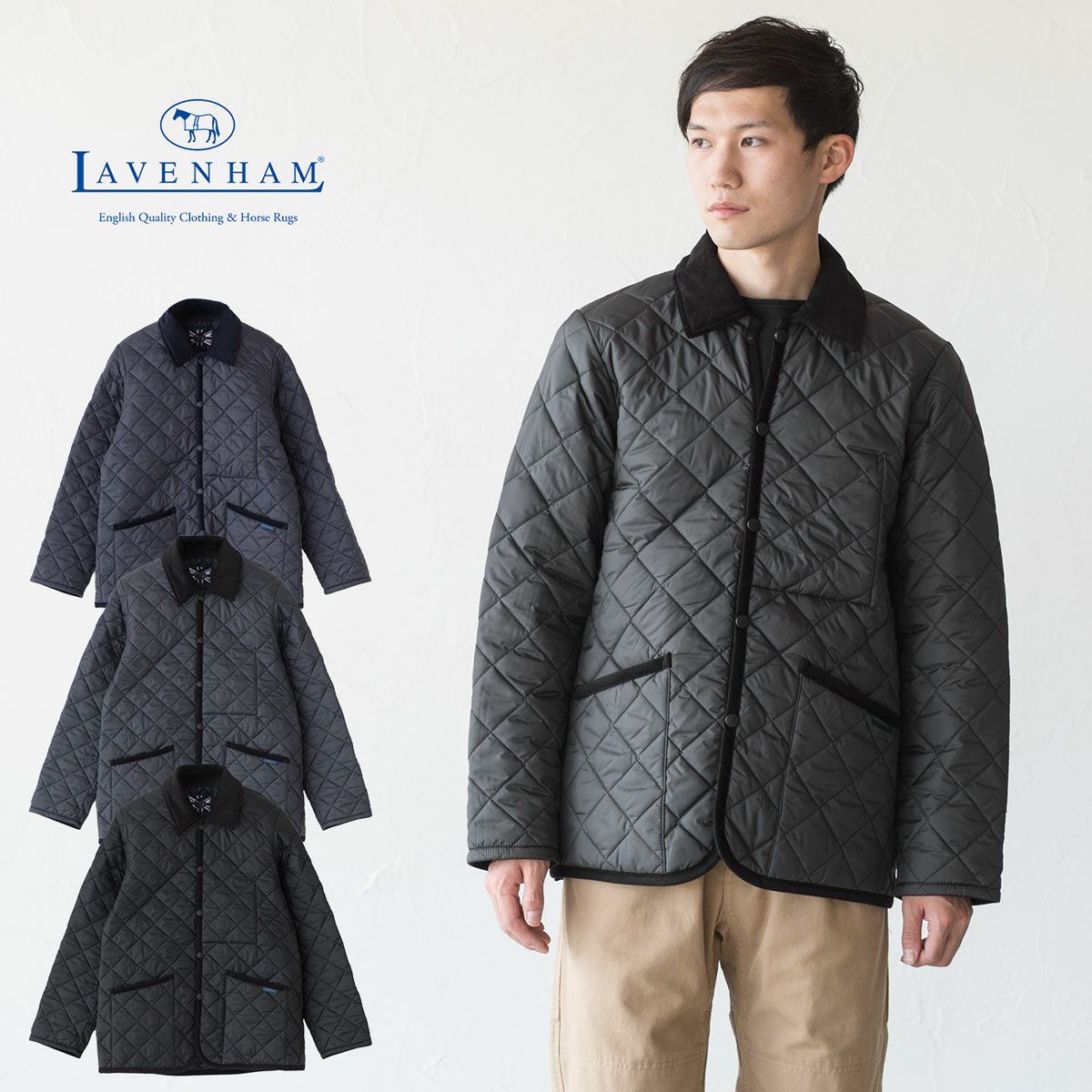 英国製】 ラベンハム LAVENHAM レイドン キルティング ジャケット