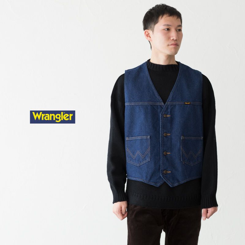 ラングラー デニムベスト 74130PW メンズ カウボーイ ジレ UNLINED DENIM VEST｜ココチヤ｜新潟燕市のセレクトショップ